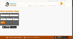 Desktop Screenshot of greekairtaxinetwork.com