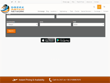 Tablet Screenshot of greekairtaxinetwork.com